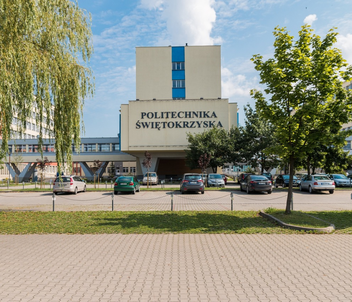 湖南理工大学在哪里/湖南理工学院是几本 湖南理工大学在哪里/湖南理工学院是几本