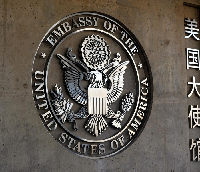 1月26日新闻精选:1月26日新闻简短 1月26日新闻精选:1月26日新闻简短