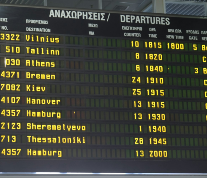 二月放假（二月放假时间表2026）