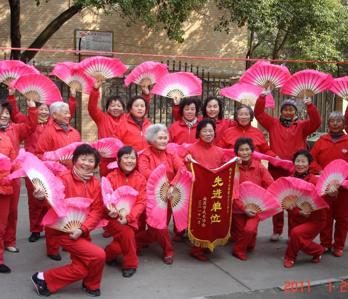 保定16位老人(保定老年活动中心地址) 保定16位老人(保定老年活动中心地址)