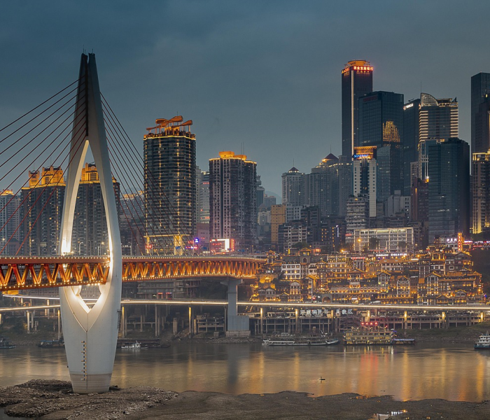 重庆市什么时候解放:重庆城区解放时间 重庆市什么时候解放:重庆城区解放时间