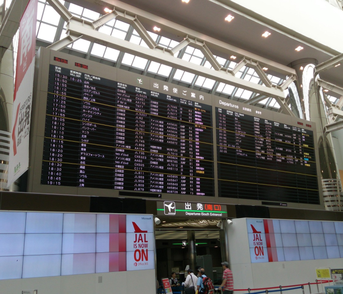 白云机场新规/2021年八月白云机场进入新规 白云机场新规/2021年八月白云机场进入新规